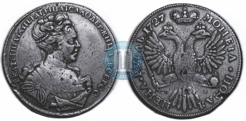 Picture 1 rouble 1727 year СПБ "High haircut"