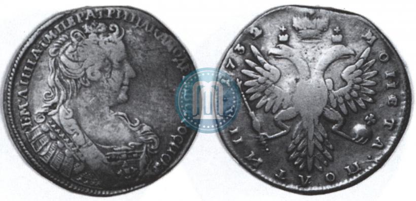 Picture Poltina 1732 year  