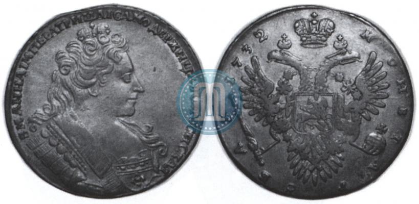 Picture 1 rouble 1732 year  