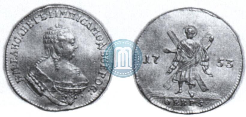 Picture 1 ducat 1753 year  "St. Andrew on the reverse"