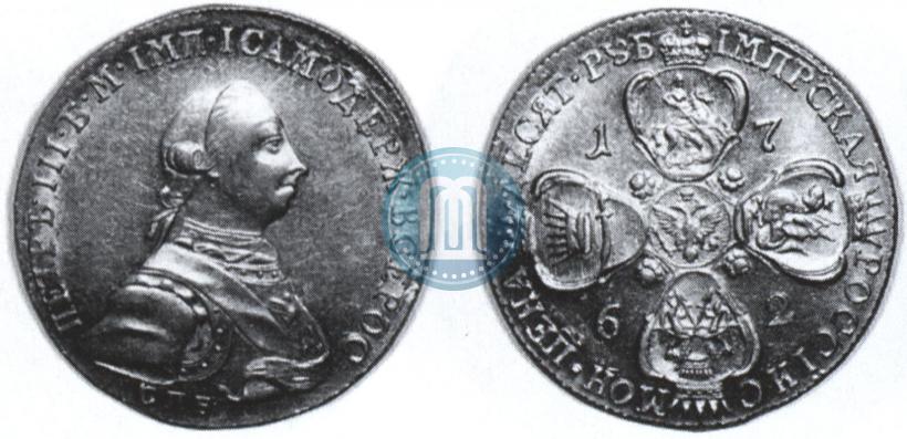 Picture 10 roubles 1762 year СПБ 