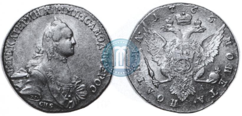 Picture Poltina 1765 year СПБ-СА 