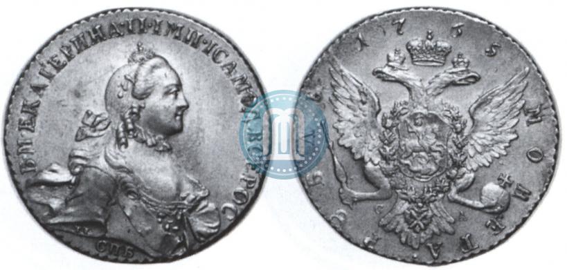 Фото 1 рубль 1765 года СПБ-СА 