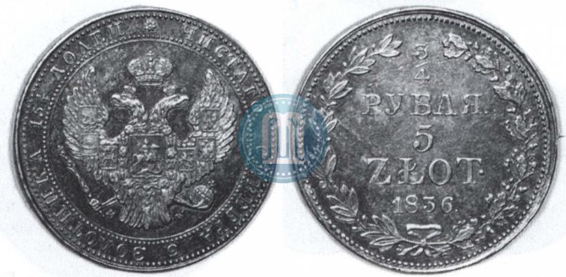 Picture 3/4 roubles - 5 złotych 1836 year MW 