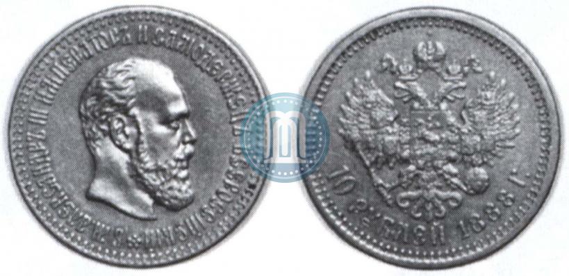 Picture 10 roubles 1888 year (АГ) 
