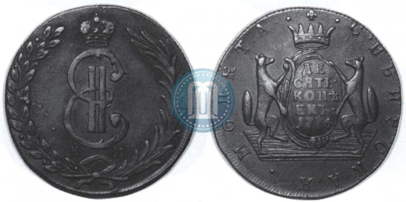 Picture 10 kopecks 1776 year КМ 