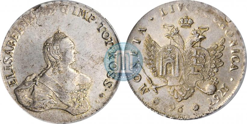 Фото 96 копеек 1757 года  "Ливонез"