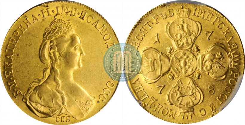 Picture 10 roubles 1778 year СПБ 