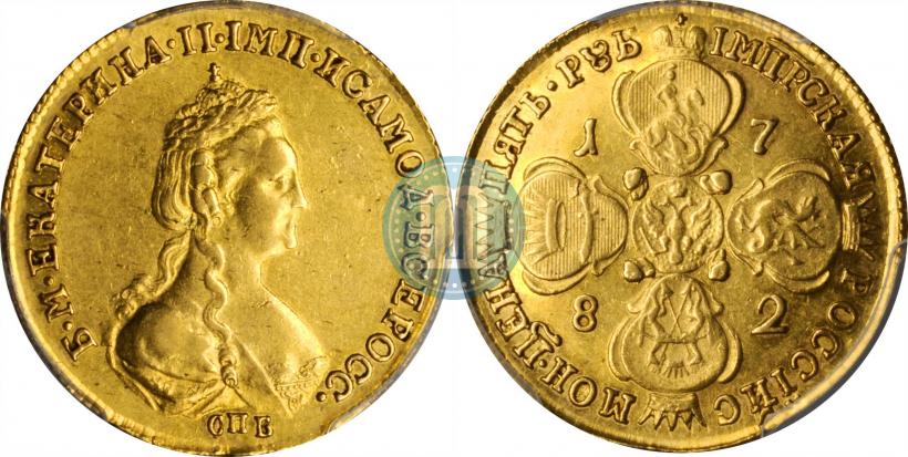 Фото 5 рублей 1782 года СПБ 