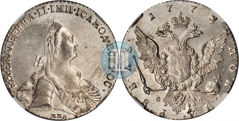 Фото 1 рубль 1775 года ММД-СА 