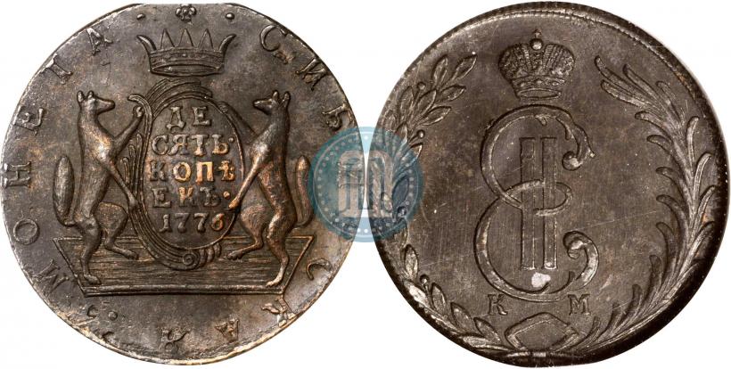 Picture 10 kopecks 1776 year КМ 