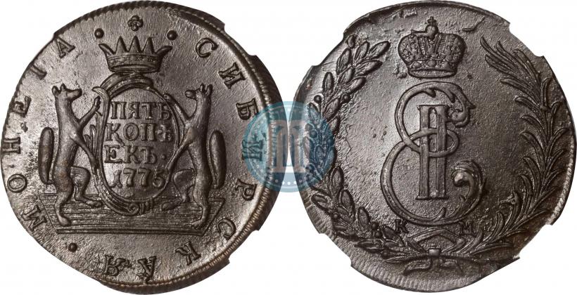Picture 5 kopecks 1775 year КМ 
