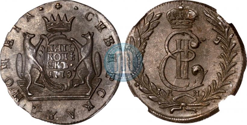 Picture 5 kopecks 1779 year КМ 