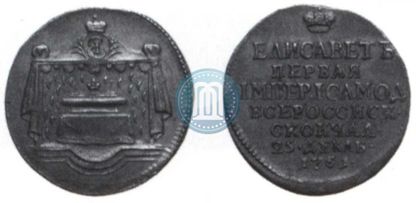 Фото Жетон 1761 года  "В память кончины Императрицы Елизаветы"