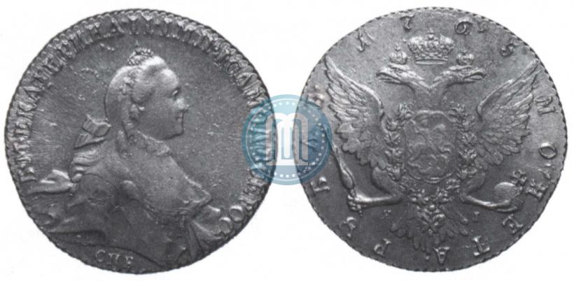 Picture 1 rouble 1765 year СПБ-ЯI 
