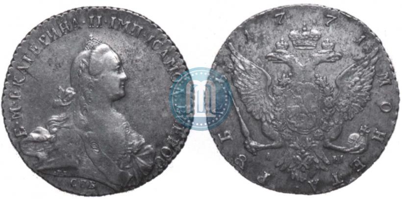 Picture 1 rouble 1771 year СПБ-АШ 