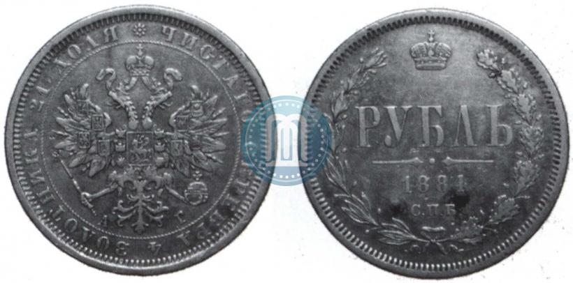 Фото 1 рубль 1884 года СПБ-АГ 