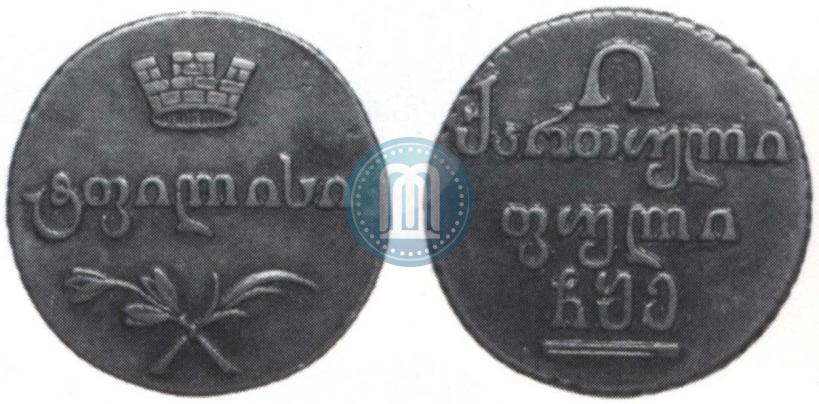 Фото Полубисти 1805 года  