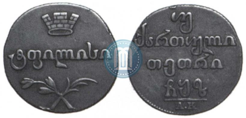 Picture Doble abaz 1807 year АК 