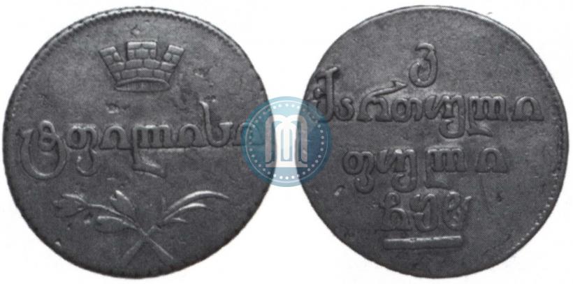 Фото Бисти 1808 года  