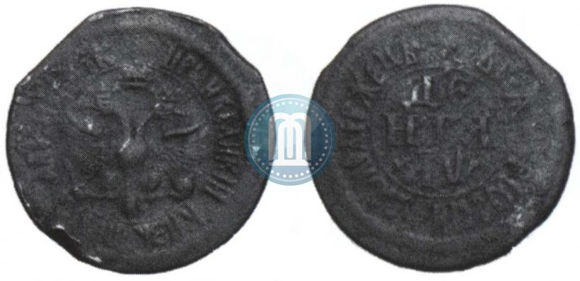 Picture Denga 1700 year  