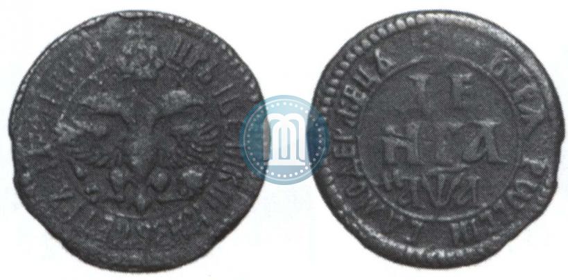 Picture Denga 1701 year  