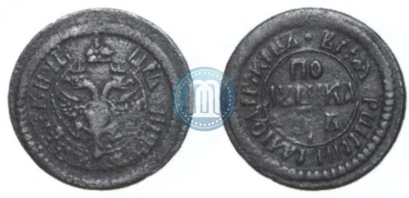 Picture Polushka 1702 year  