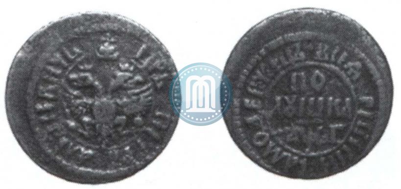 Picture Polushka 1703 year  