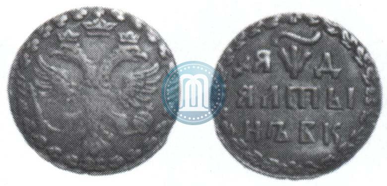 Picture Altyn 1704 year БК 