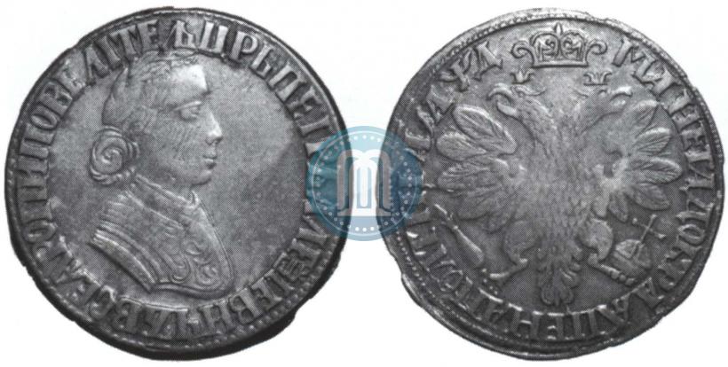 Picture Poltina 1704 year  "Portrait by F. Alekseev"