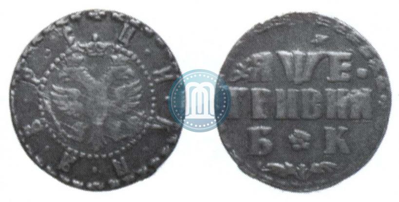 Picture Grivna 1705 year БК 