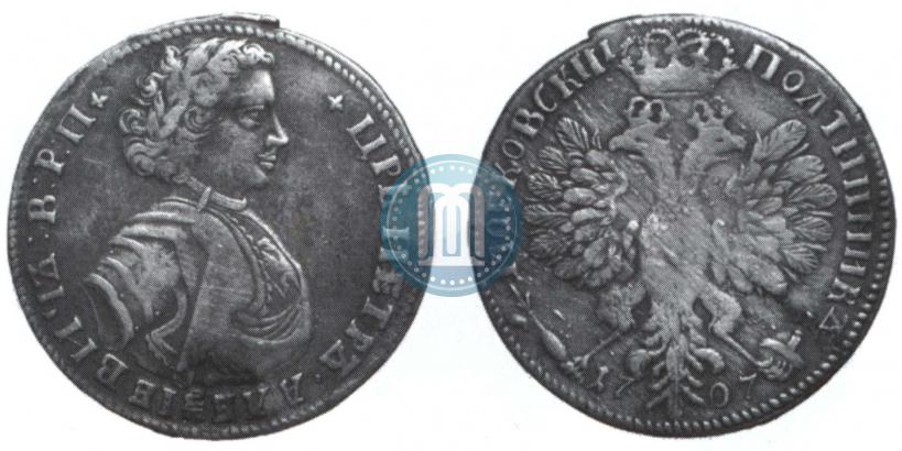 Фото Полтина 1707 года  