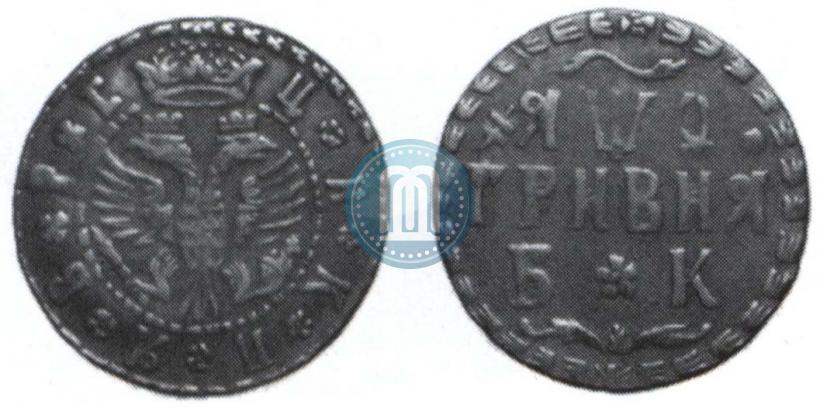Фото Гривна 1709 года БК 