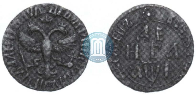 Фото Денга 1710 года  