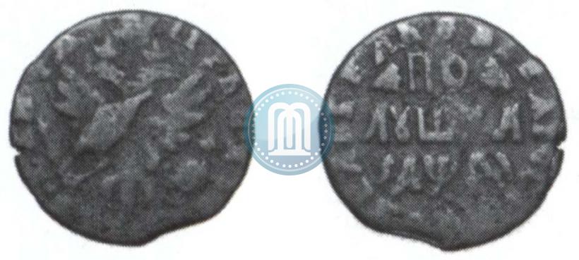 Picture Polushka 1714 year  
