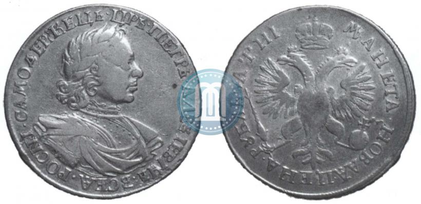 Фото 1 рубль 1718 года OK-L 