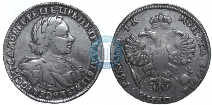 Picture 1 rouble 1720 year OK "Portrait in armour"