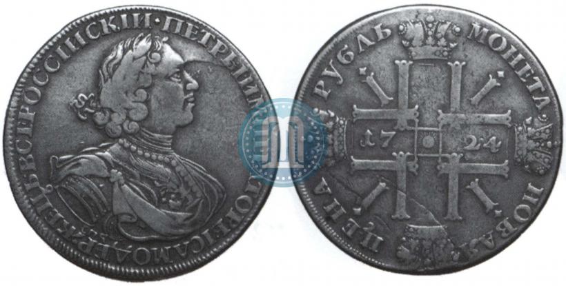 Фото 1 рубль 1724 года СПБ "Солнечный, в латах"