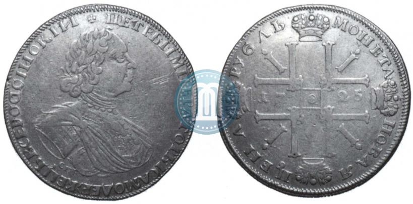 Фото 1 рубль 1725 года СПБ "Солнечный в латах"