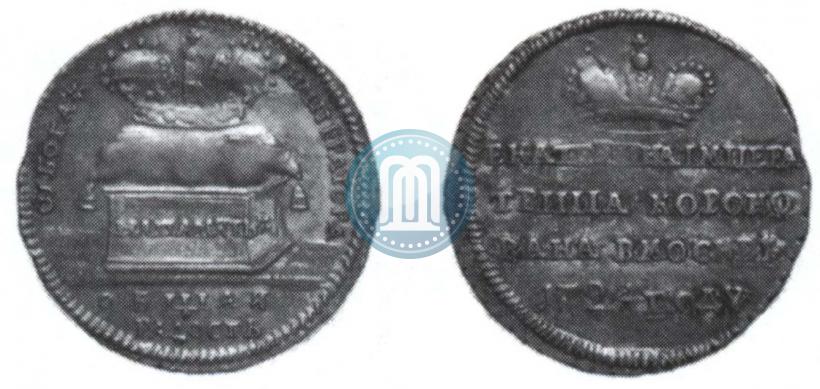 Picture Token Coin 1724 year  "On the coronation of Empress Catherine I"
