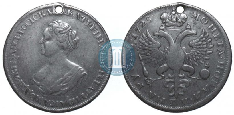 Фото 1 рубль 1725 года  "Траурный"