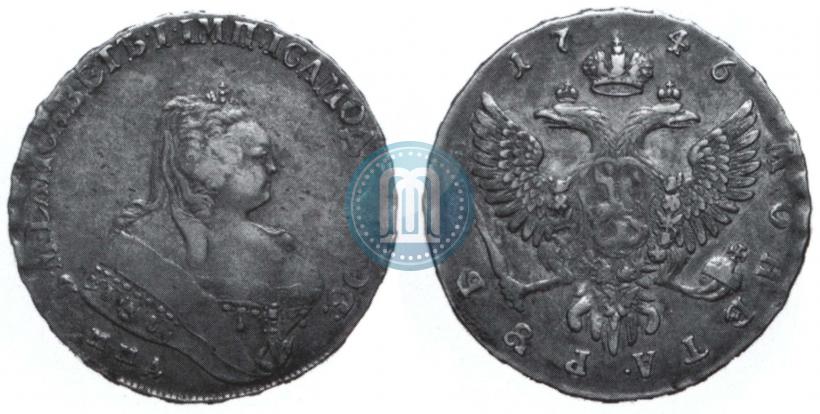 Фото 1 рубль 1746 года ММД 