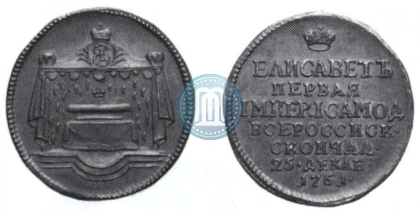 Picture Token Coin 1761 year  "On the death of Empress Elizabeth"