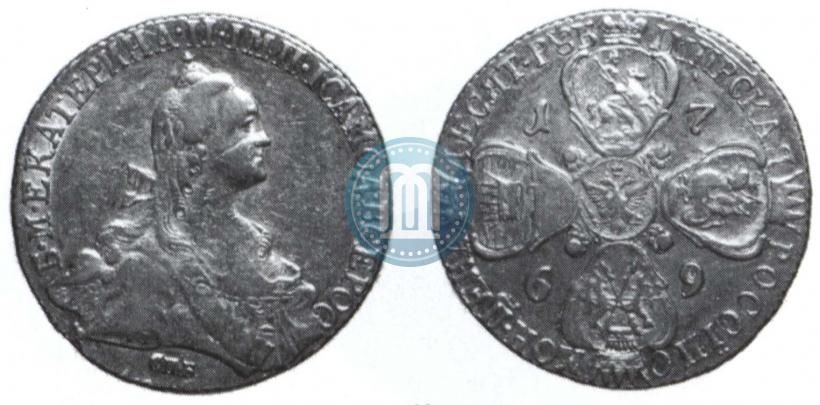 Фото 10 рублей 1769 года СПБ 