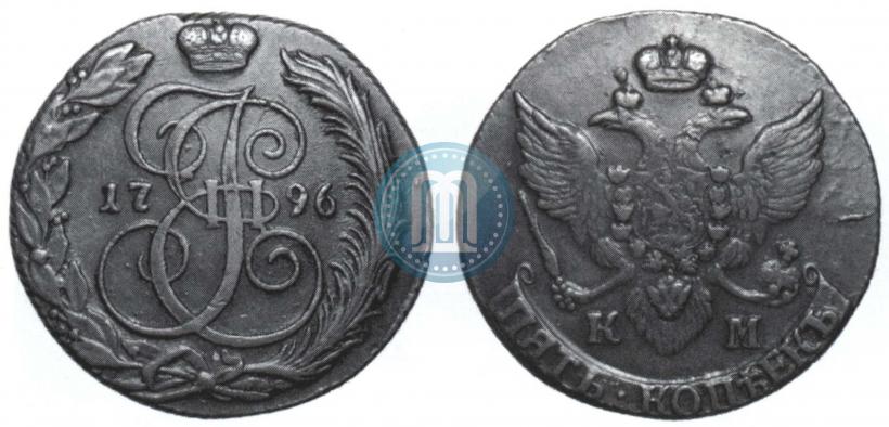 Picture 5 kopecks 1796 year КМ 
