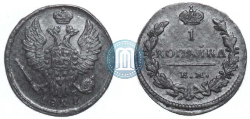 Picture 1 kopeck 1828 year ЕМ-ИК 