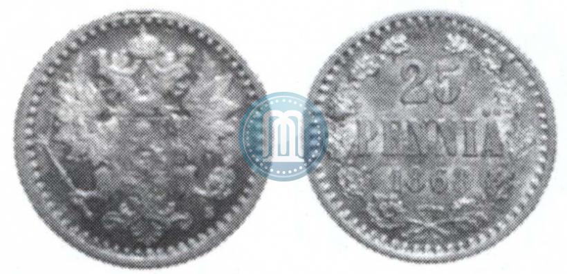 Picture 25 pennia 1868 year S 