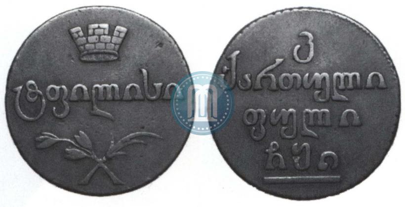 Фото Бисти 1810 года  
