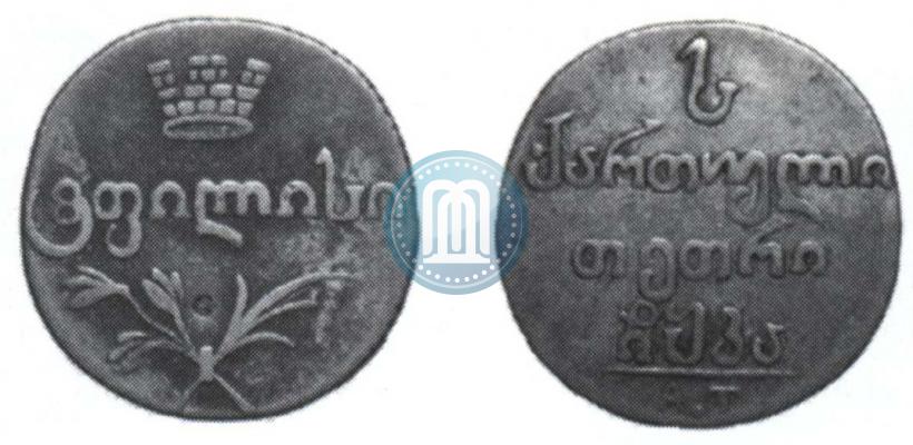 Фото Абаз 1821 года АТ 