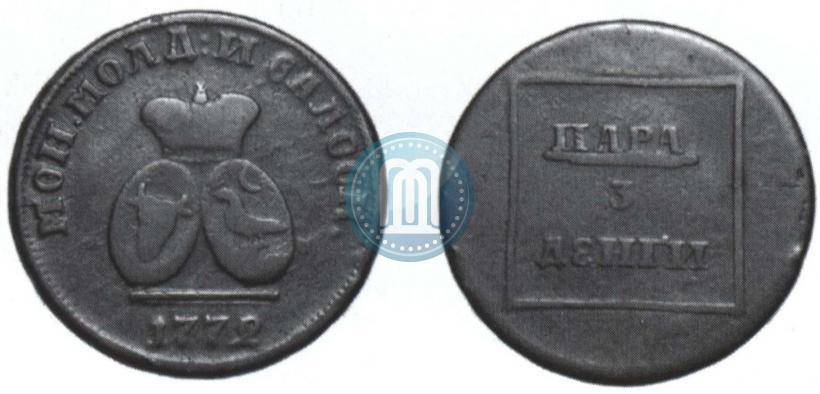 Фото Пара - 3 денги 1772 года  